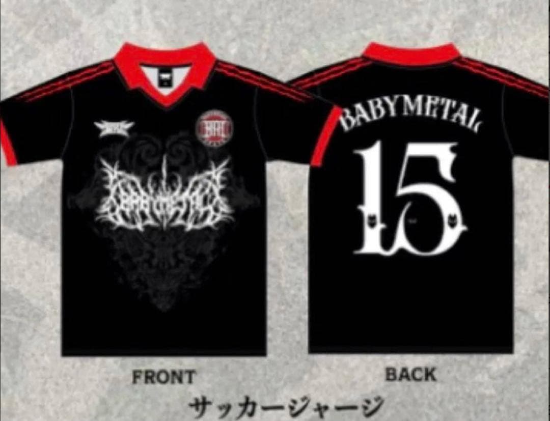 BABYL サッカージャージ XL