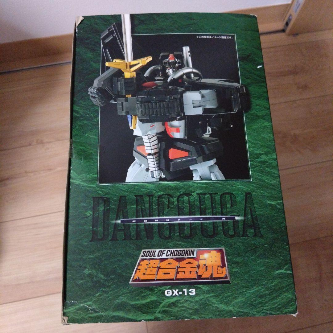 BANDAI 超合金魂GX-13 超獣機神ダンクーガ