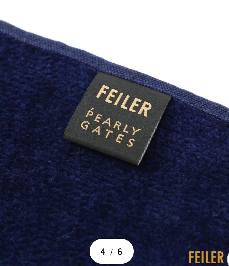 【旗艦店保証書付】新品PEARLY GATESフェイラーパーリーゲイツバスタオル