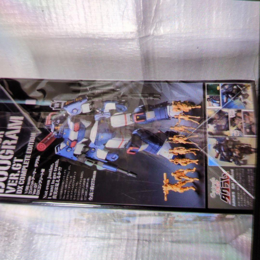 1/35コンバットアーマー.ダグラム.DXコンプリート版。