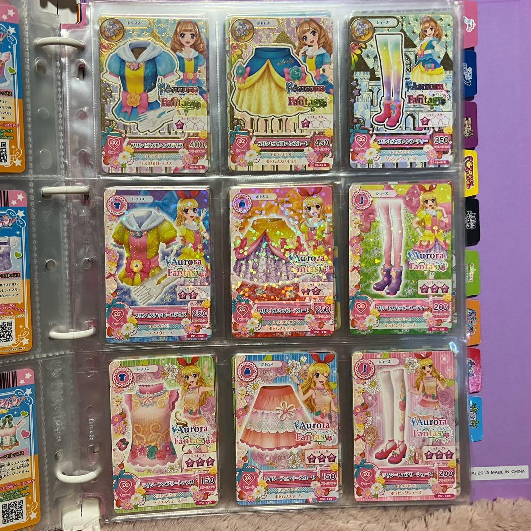 アイカツ 9ポケットバインダー & アイカツカード 280枚セット