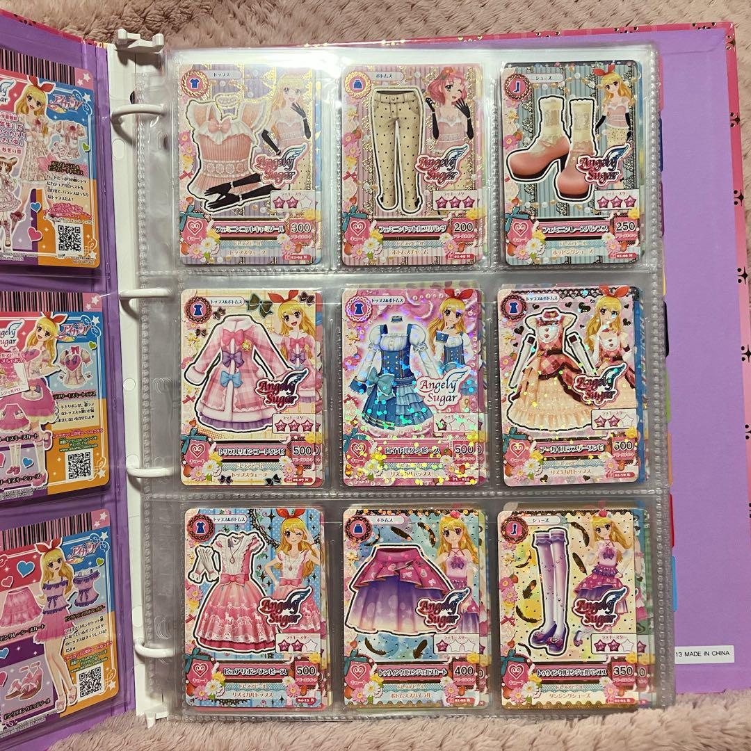 アイカツ 9ポケットバインダー & アイカツカード 280枚セット