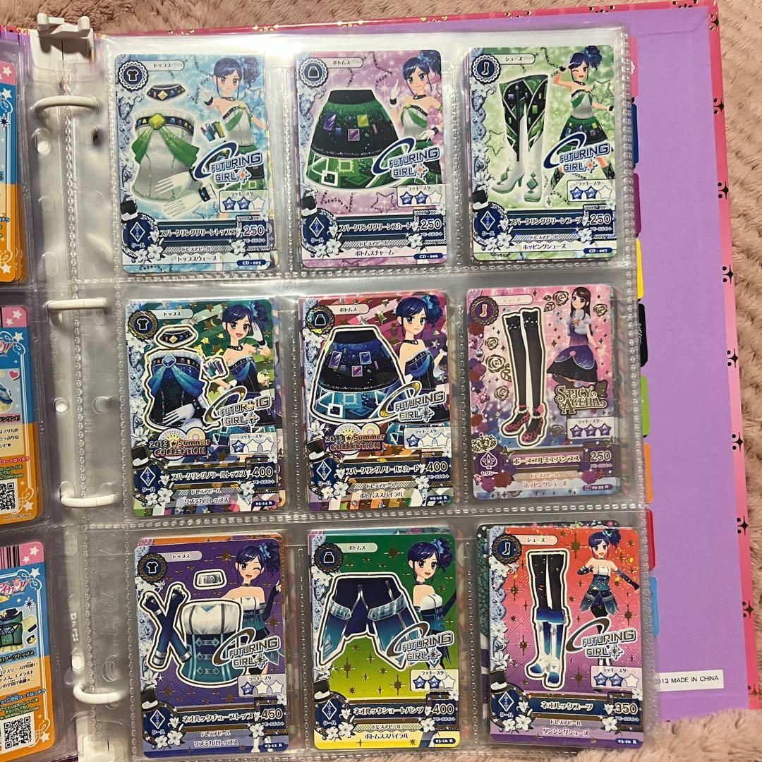 アイカツ 9ポケットバインダー & アイカツカード 280枚セット