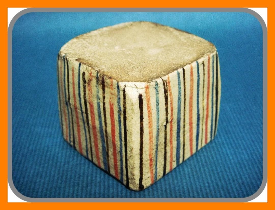 856『麦わら 四方猪口』　/骨董品 古美術 アンティーク 古玩