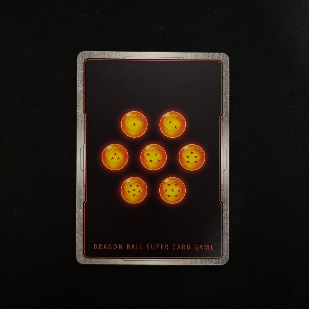 ☆早い者勝ち☆ ドラゴンボール 孫悟空GT SCR★★ スーパーパラレル