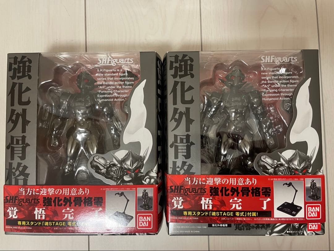 S.H.フィギュアーツ 強化外骨格　零　セット