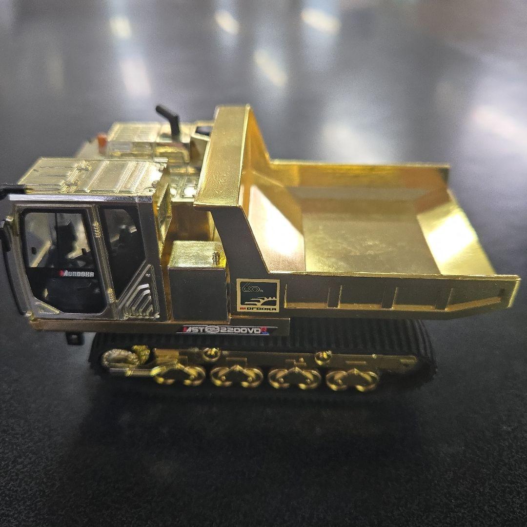 モロオカ　MOROOKA MST-2200VDR 非売品　キャリアダンプ