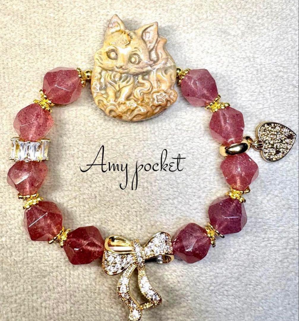 remon様　お取置き専用