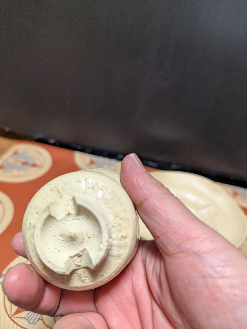 備前焼陶器製茶碗と皿セット印あり、時代物