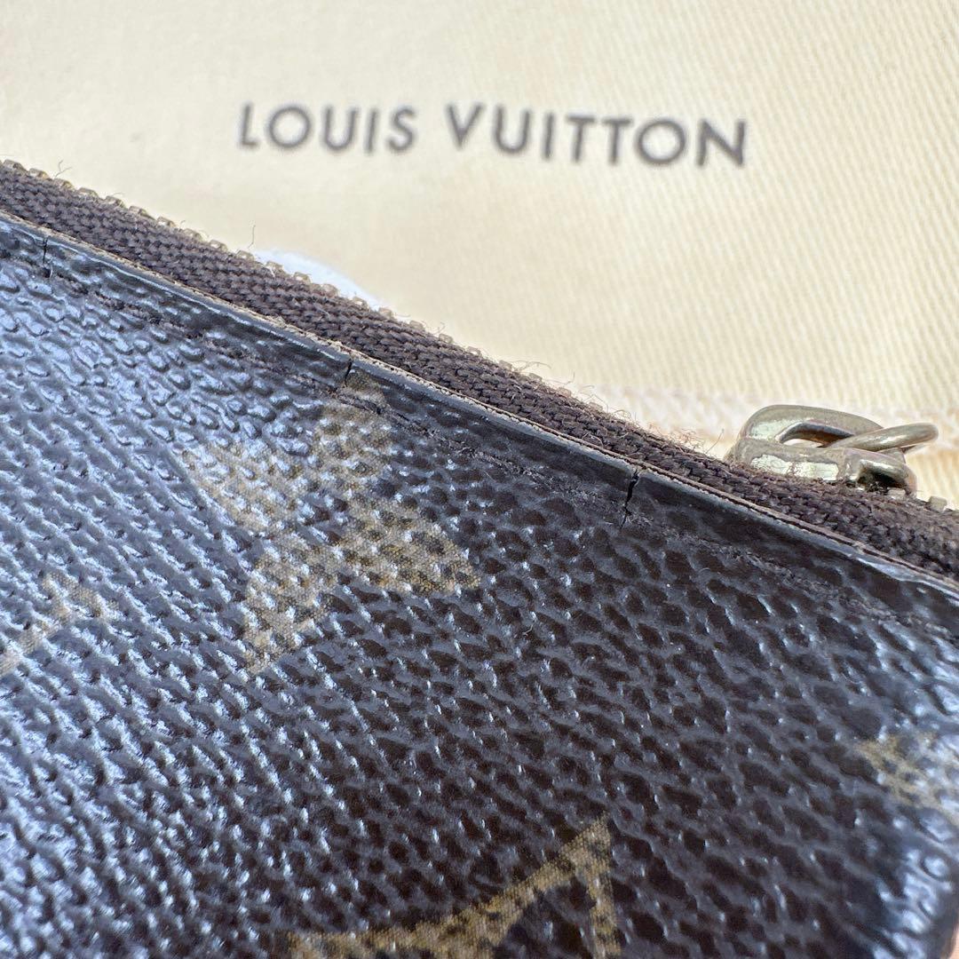 保存袋　ルイヴィトン　モノグラム　ポシェットクレ　キーケース　シリアル