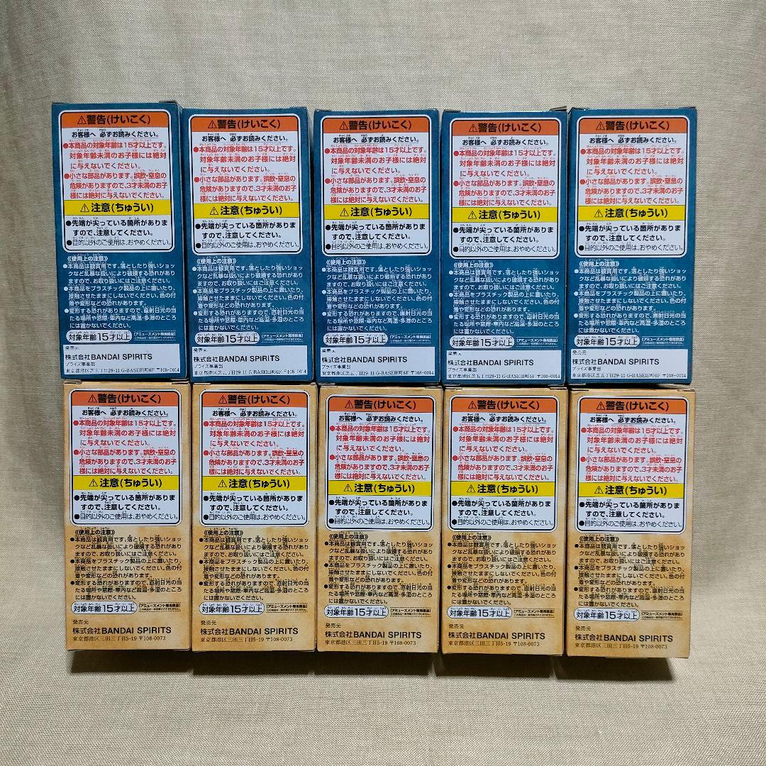 ワンピース ワールドコレクタブルフィギュア ワノ国 完結編1 鬼ヶ島編5 セット