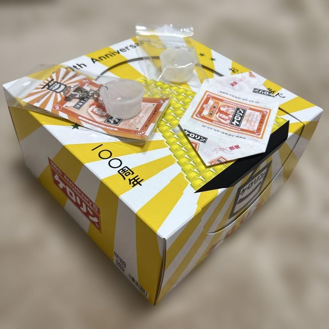 【新品】ケロリン100周年記念モデル白桶　数量限定 白桶グッズセット