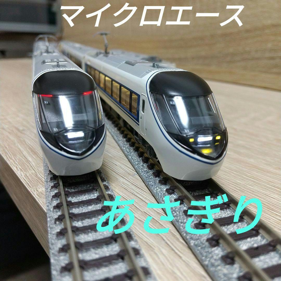 A*京様 MICROACE A-1074 371系 特急あさぎり シングルアーム