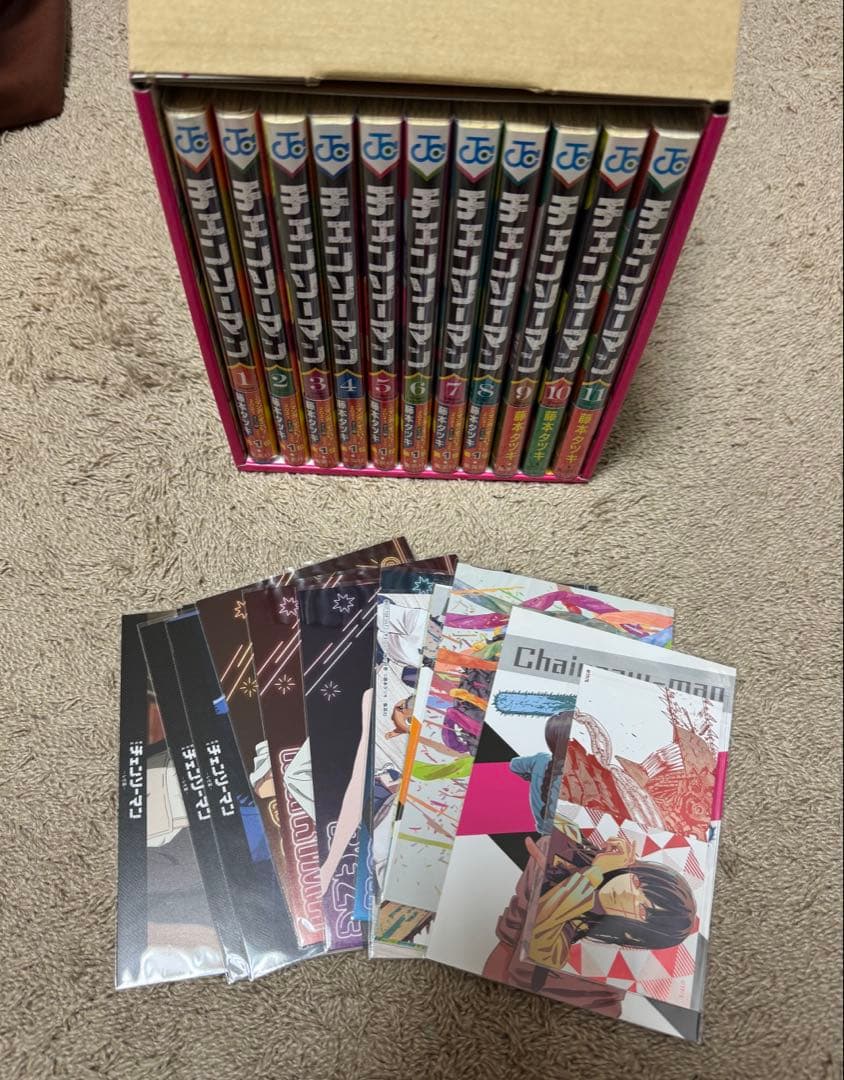 チェンソーマン 全11巻 特典付き