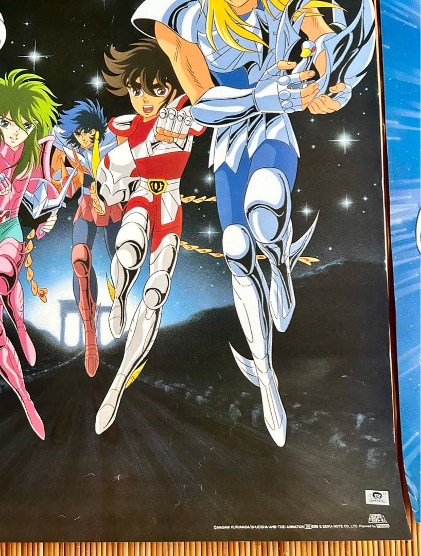 聖闘士星矢 B2ポスター2枚セット