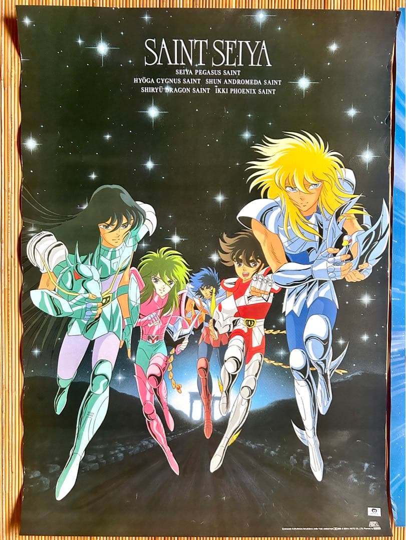 聖闘士星矢 B2ポスター2枚セット