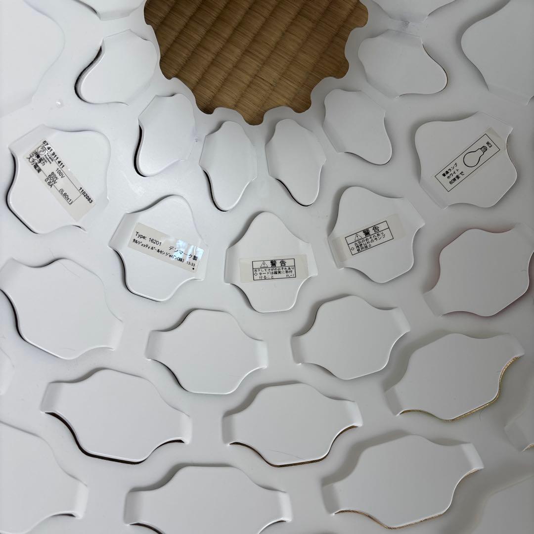 ルイスポールセン　LCシャッターズ　カラー