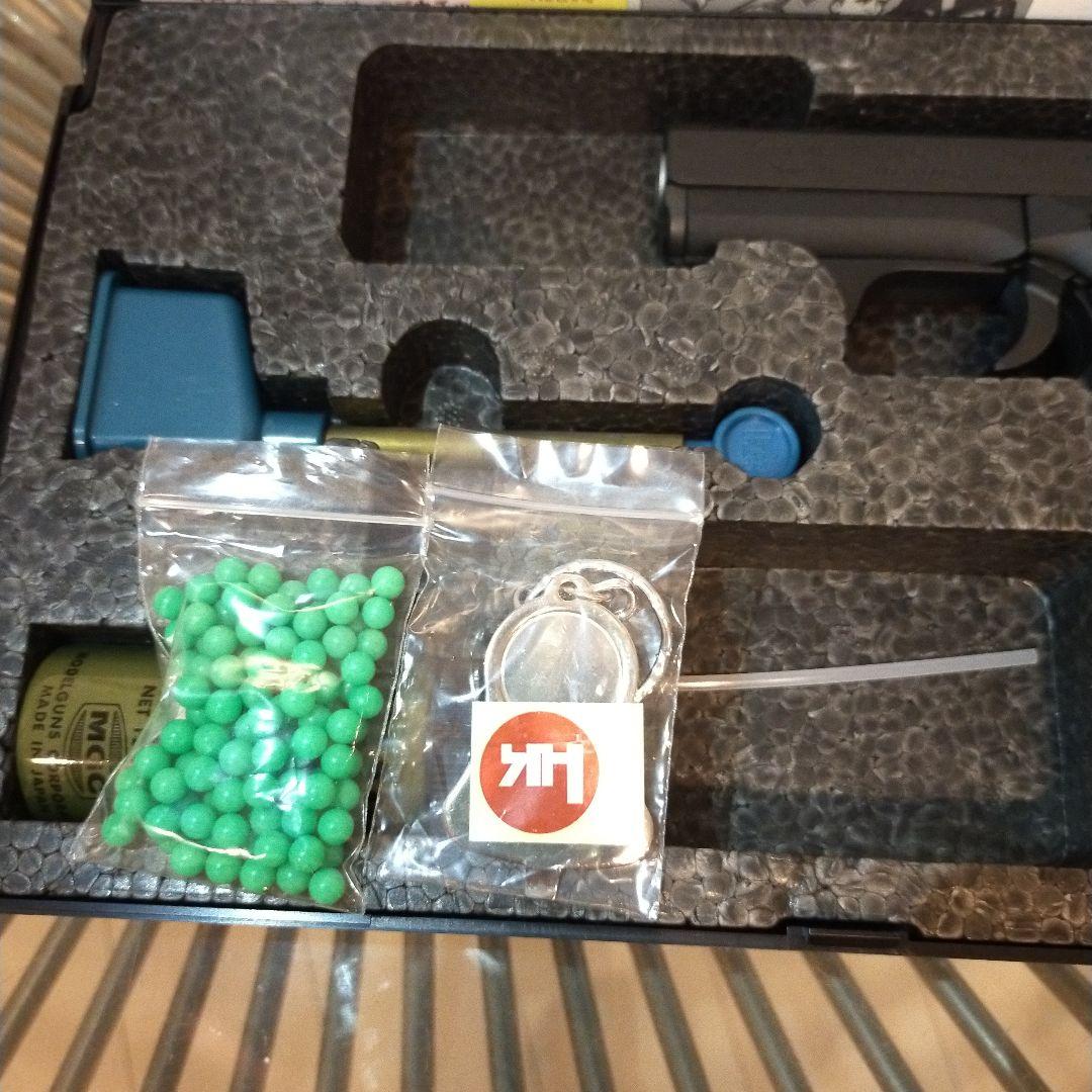 90's MGC HECKLER & KOCH P7M13　エアソフトガン極美品