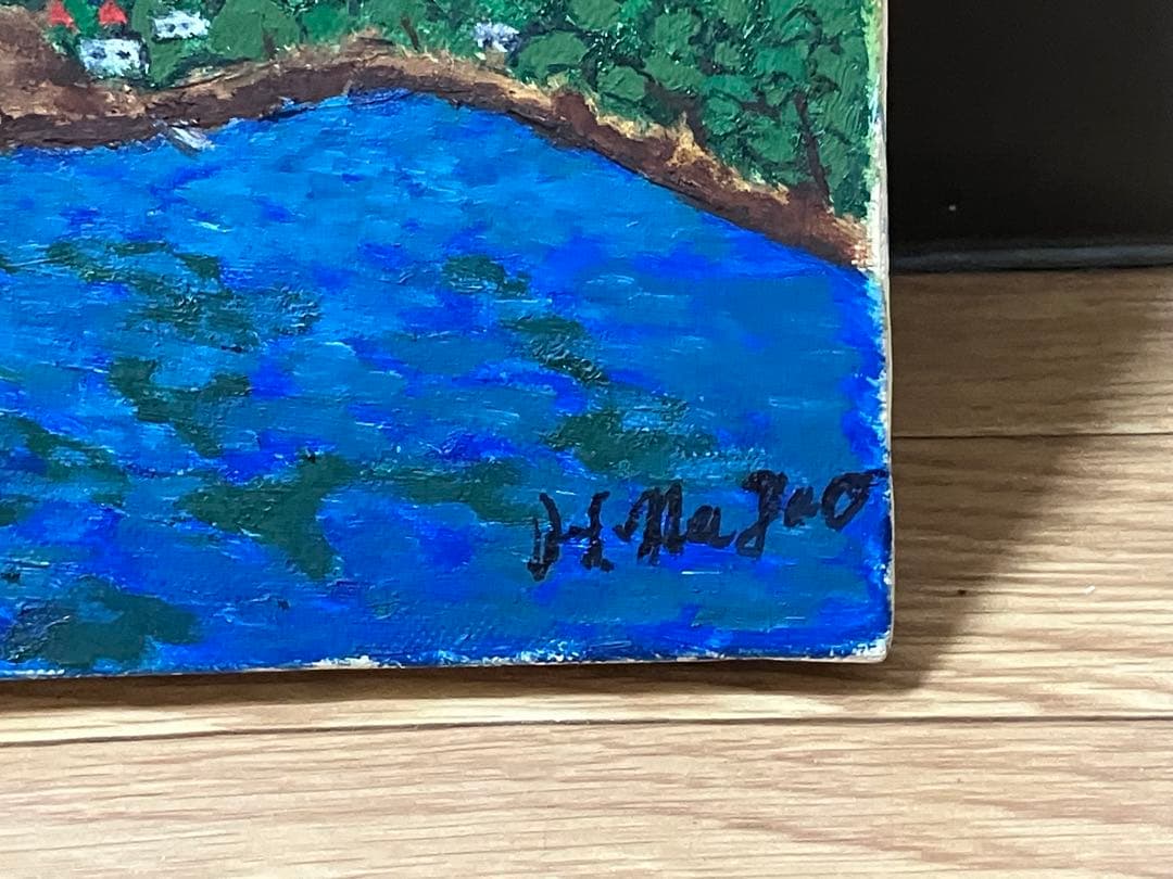 (作者不明)絵 絵画 風景画 サイン入り