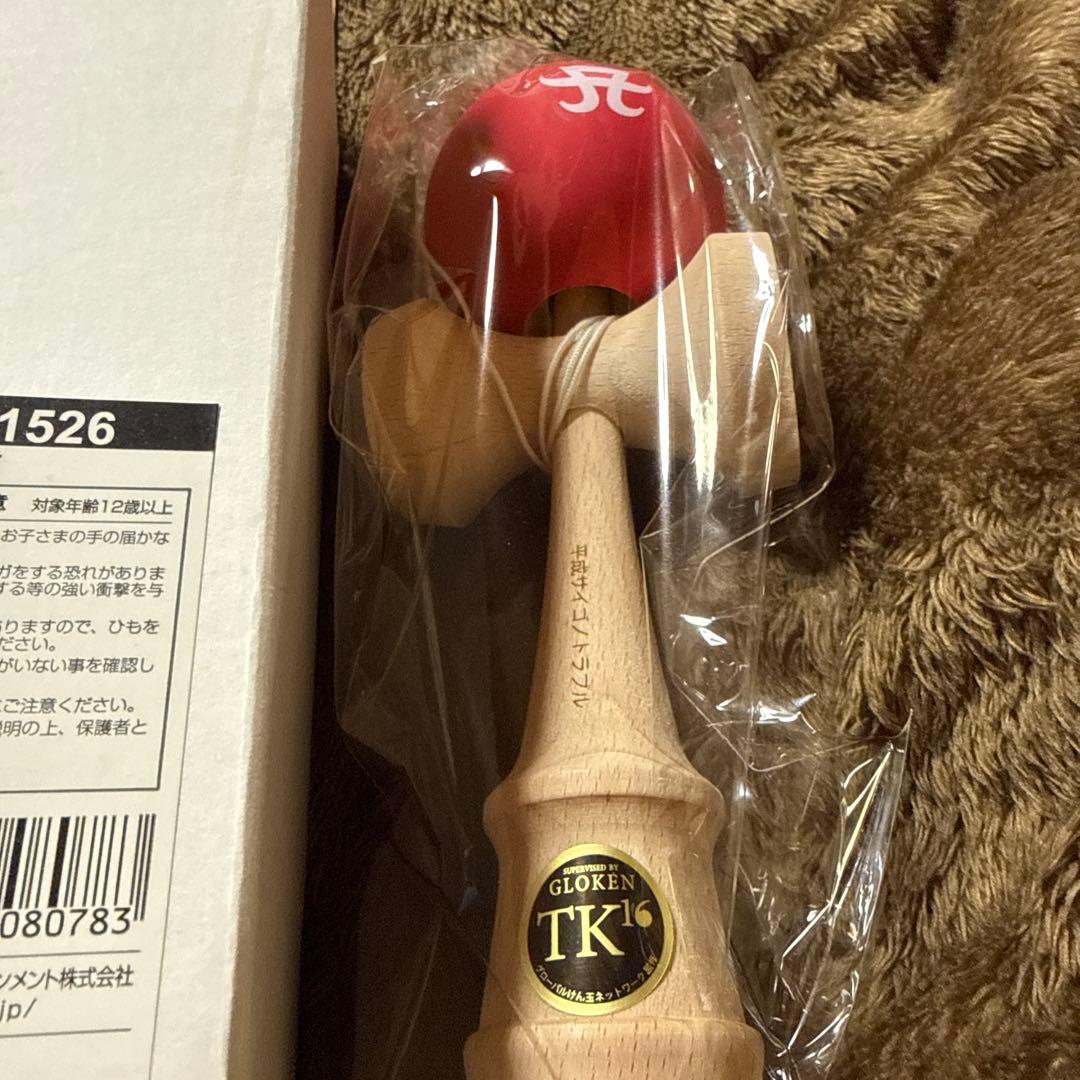 新品未開封 浜崎あゆみ カウントダウン ライブ グッズ けん玉 激レア