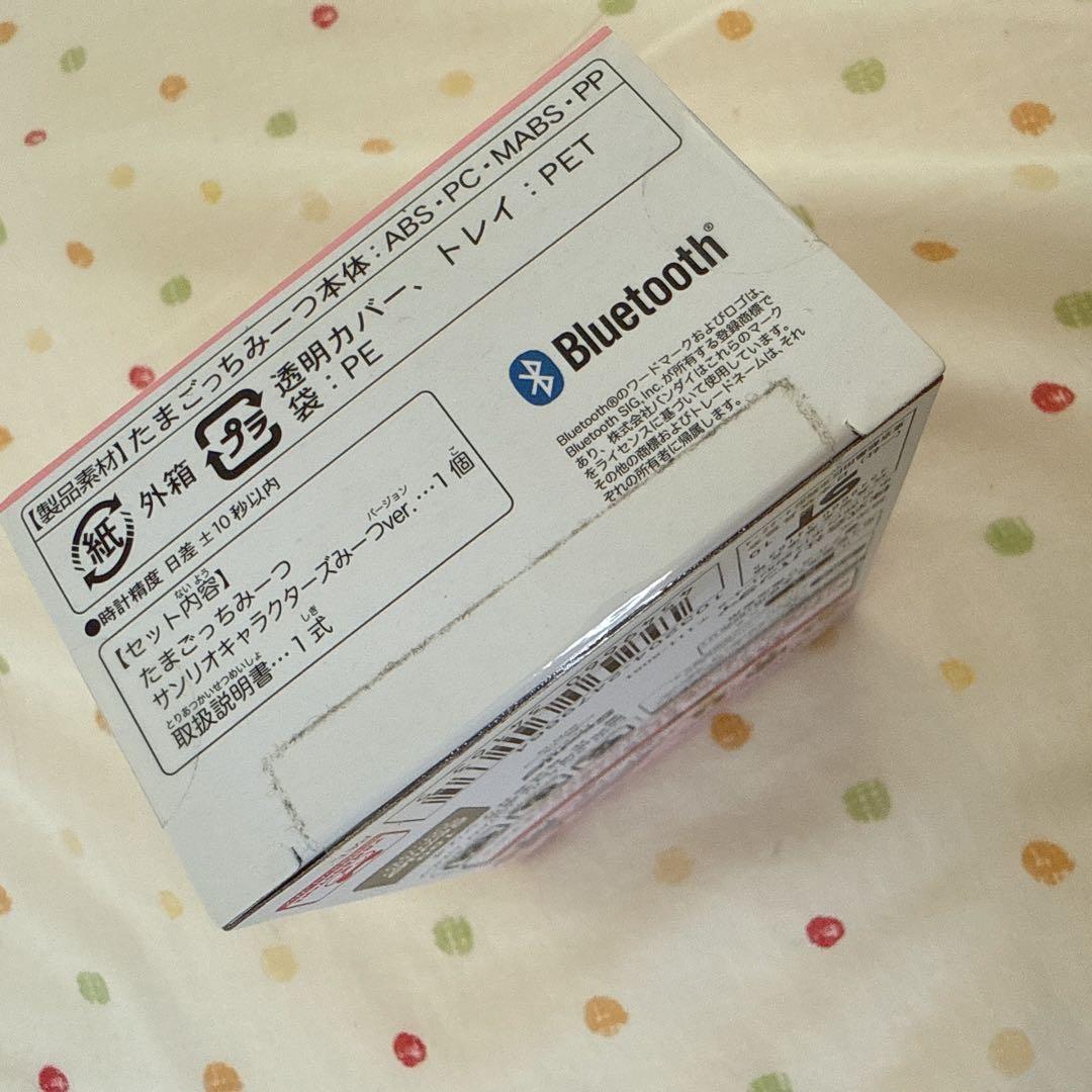 【美品】たまごっち サンリオ みーつ