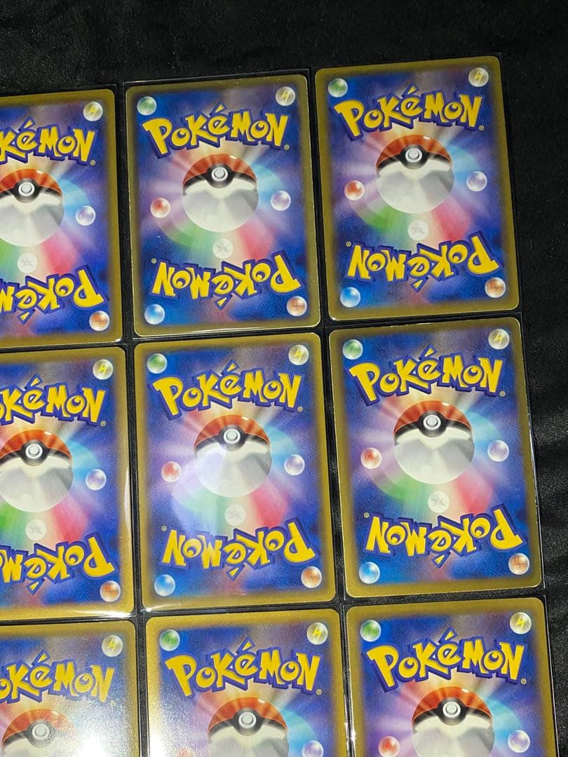 大文字 EX 20枚 まとめ売り ポケモンカード XY BW SC