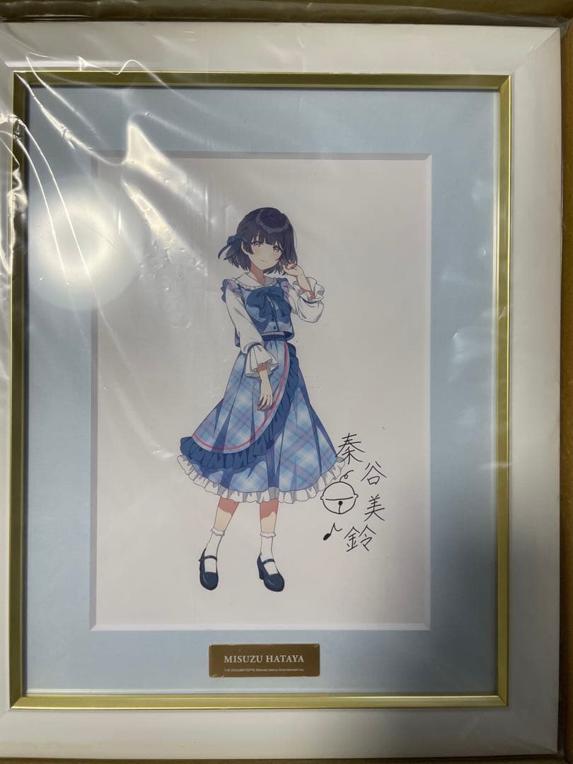 学園アイドルマスター　学マス　秦谷美鈴　famくじ　A賞　サイン入り複製原画