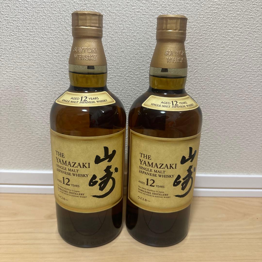 サントリー　山崎12年 700ml 2本セット　新品未開封