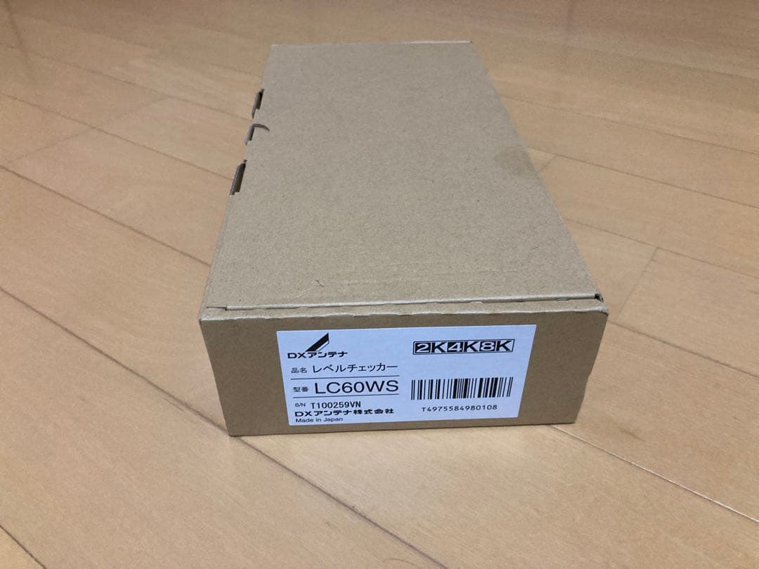 2k.4k.8k対応レベルチェッカー LC60WS 新品、未使用　※おまけ付