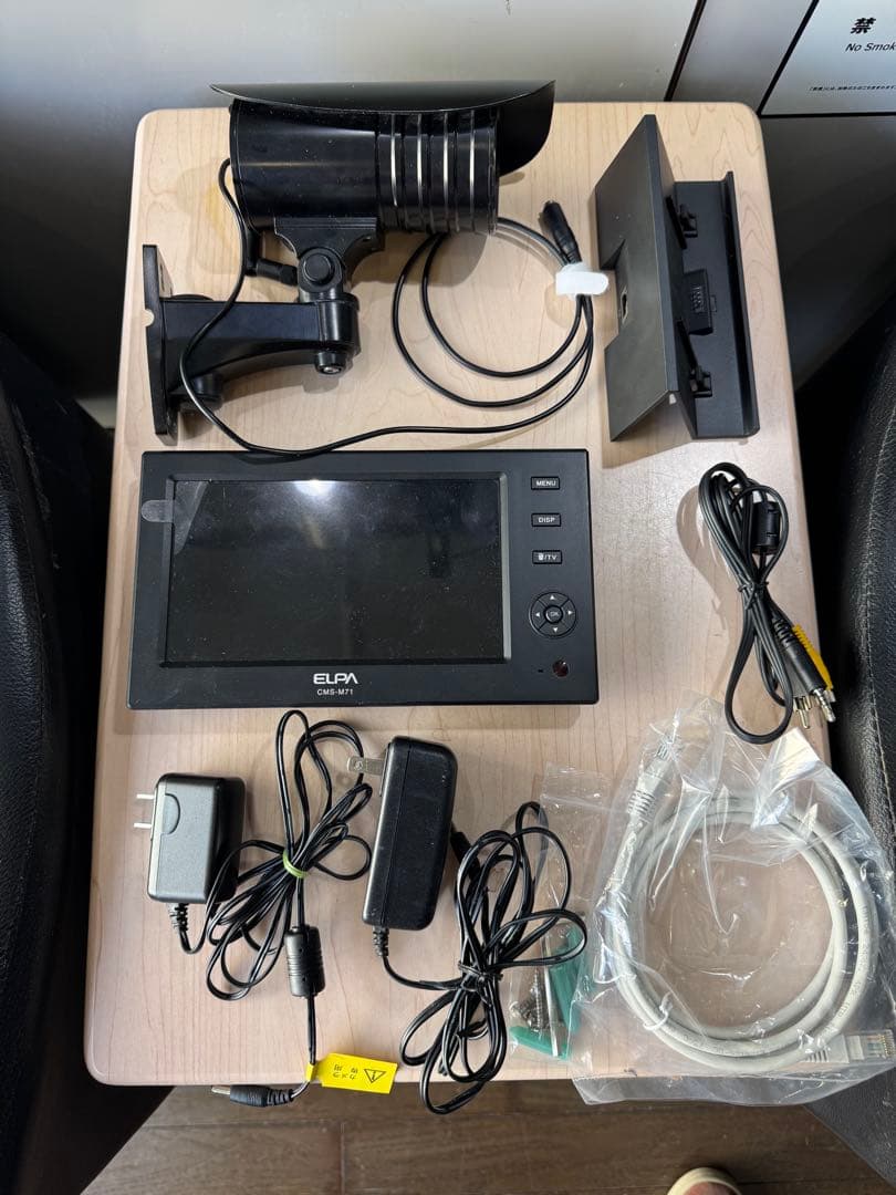 ELPA CMS-M71 赤外線監視カメラセット夜間使用出来ます