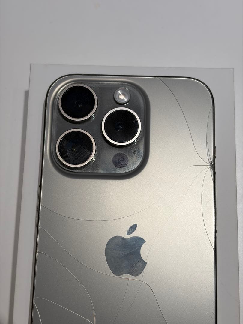 iPhone 15Pro ナチュラルチタニウム 256GB