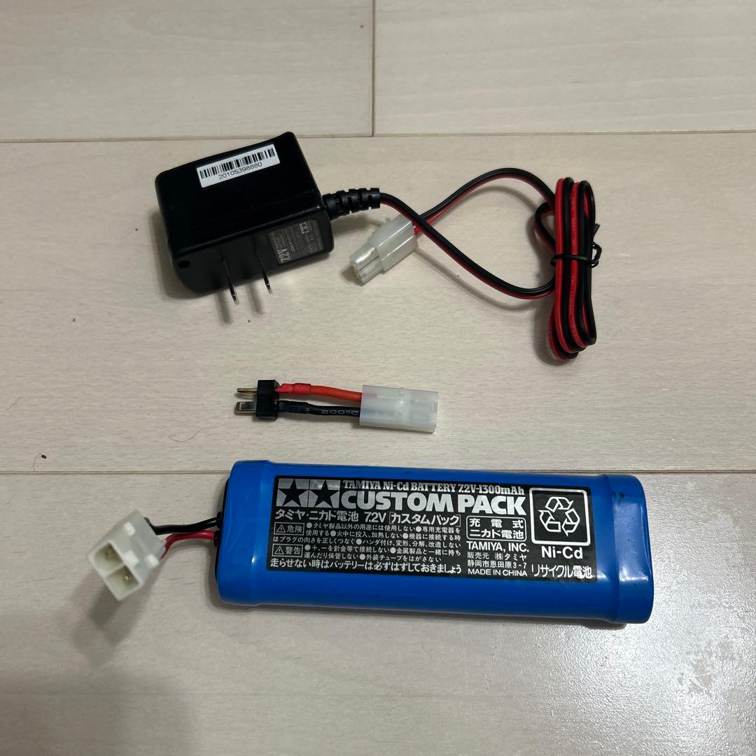 TT-02シャーシ、T4PMplusなど　ラジコン