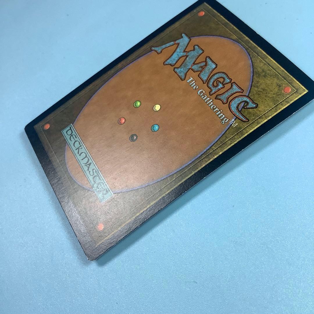 断絶/Snap ULG英語foil