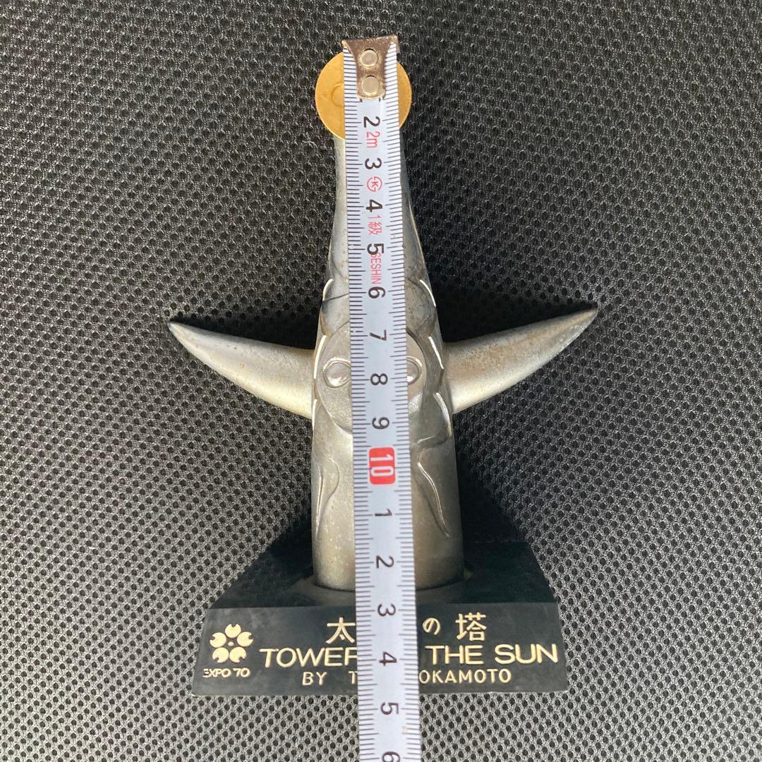 EXPO70 岡本太郎　昭和　ヴィンテージ　レトロ　太陽の塔