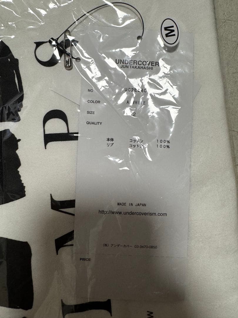 ✩*✩様 【M】 RADWIMPS x UNDERCOVER コラボTシャツ 完