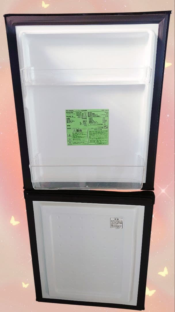 冷蔵庫、アイリスオーヤマ冷蔵庫、小型冷蔵庫、単身冷蔵庫、黒冷蔵庫、1人用冷蔵庫