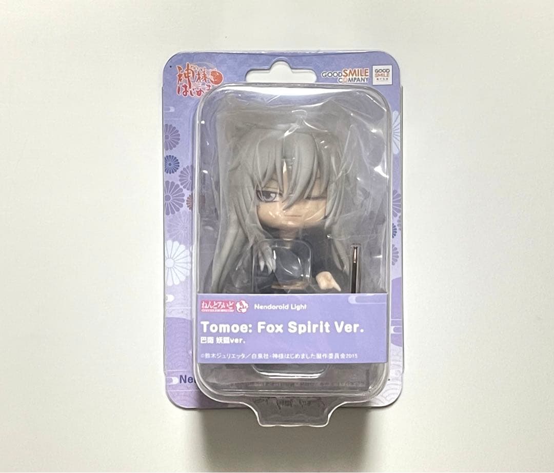 ねんどろいどらいと 神様はじめました 巴衛 妖狐ver.