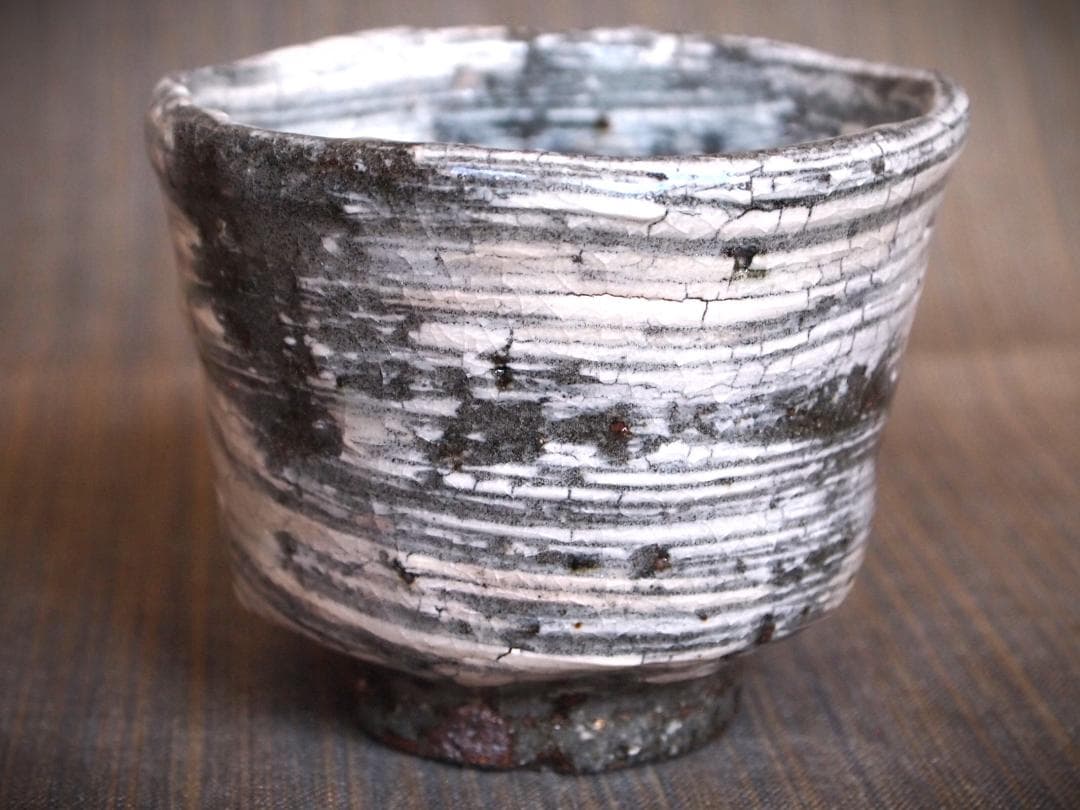 希少作★中川自然坊★刷毛目唐津焼酎杯★共箱・栞