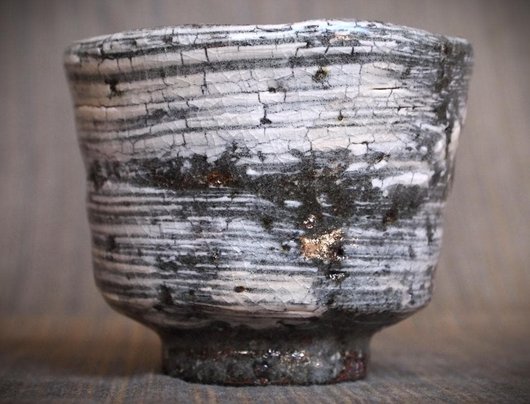 希少作★中川自然坊★刷毛目唐津焼酎杯★共箱・栞