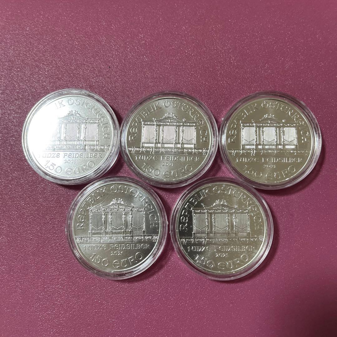 オーストリアウイーン銀貨1オンス2021【クリアケース付き】5枚【新品未使用】