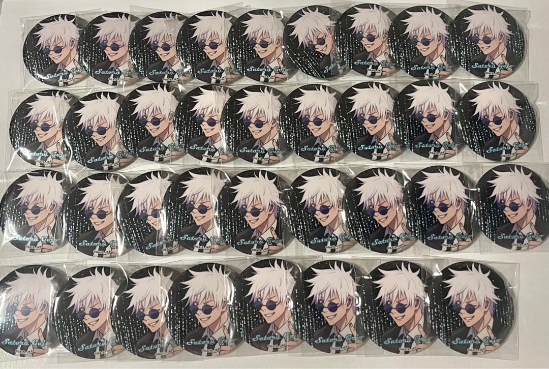 呪術廻戦　五条悟　グリッターカンバッジコレクション　35個セット