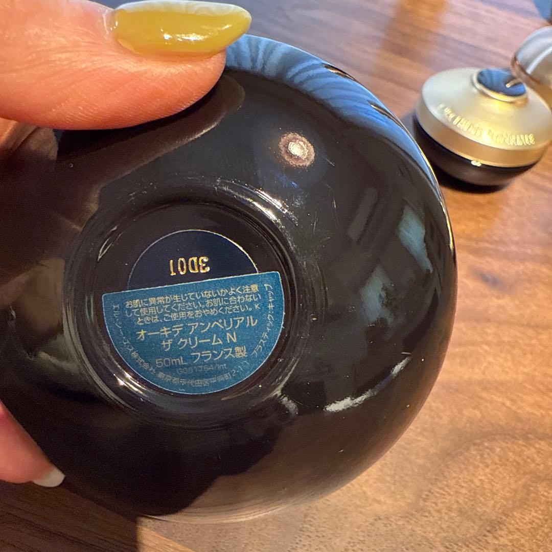 GUERLAIN 空き容器 7点