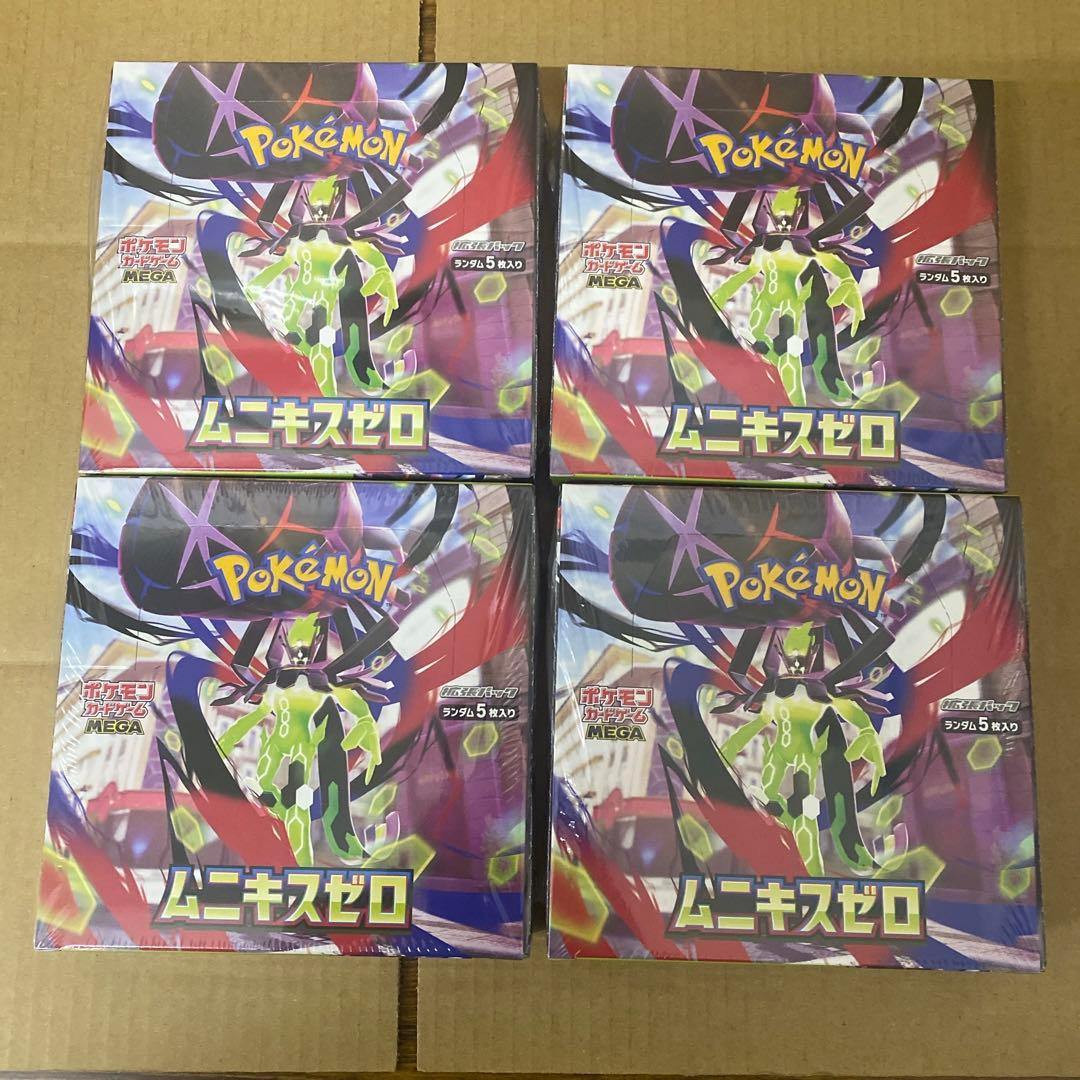 ポケモンカード ムニキスゼロ シュリンク付き 4Boxセット