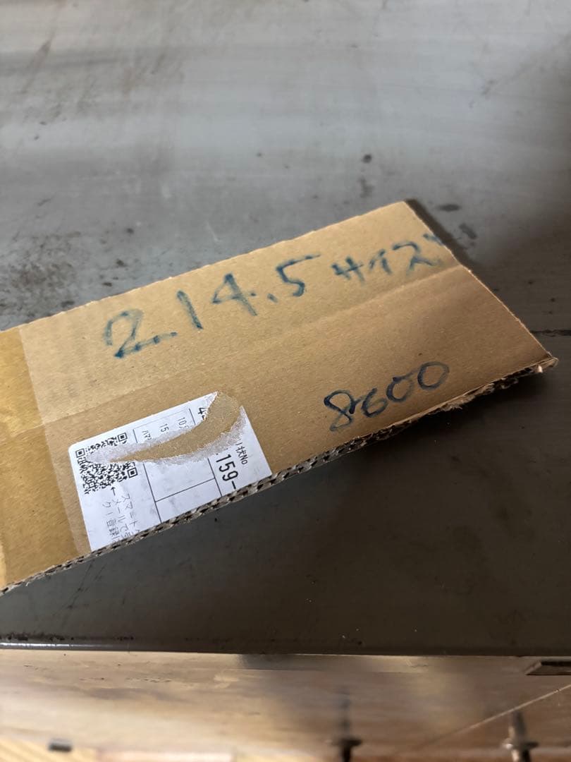 昭和レトロ　Zipper キャビネット 両開き書庫　グレー　鍵なし、ダイヤル壊れ