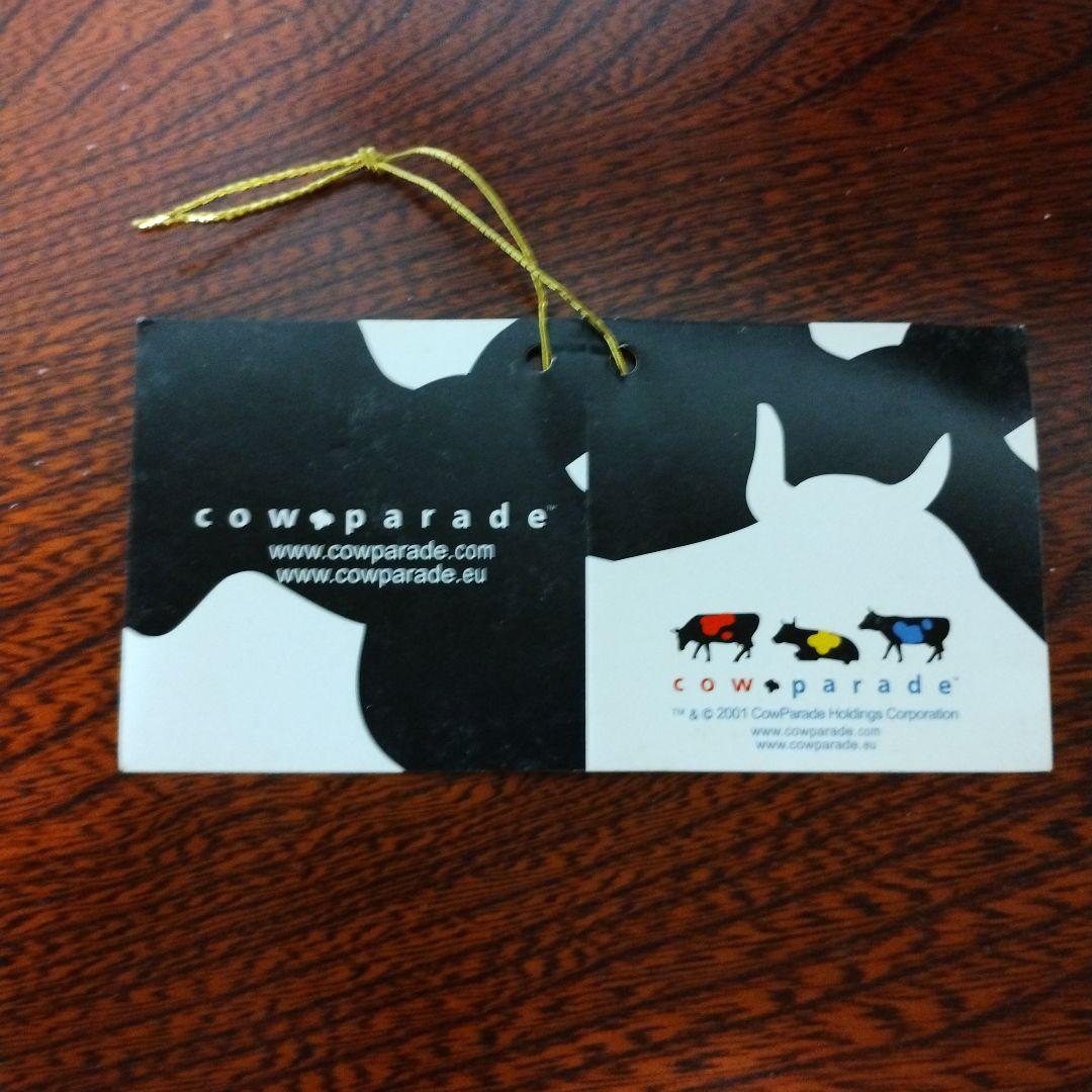 カウパレード The Greenhorn By Suzan Roecker