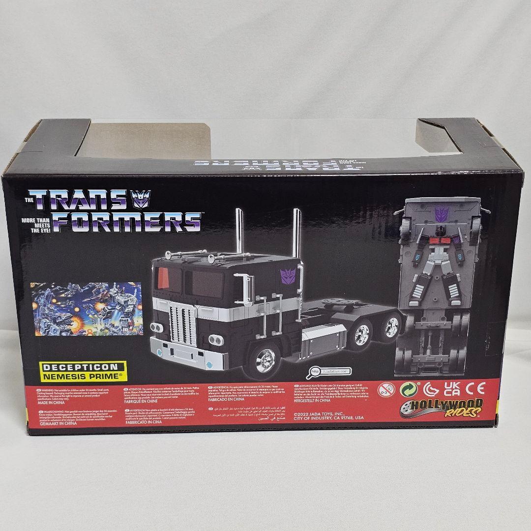 トランスフォーマー　メネシスプライム　リアルタイプ　ダイキャスト　1/24