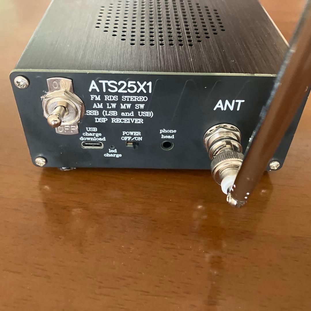 ATS25X1 DSP マルチバンド受信機