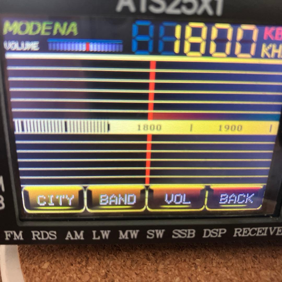 ATS25X1 DSP マルチバンド受信機