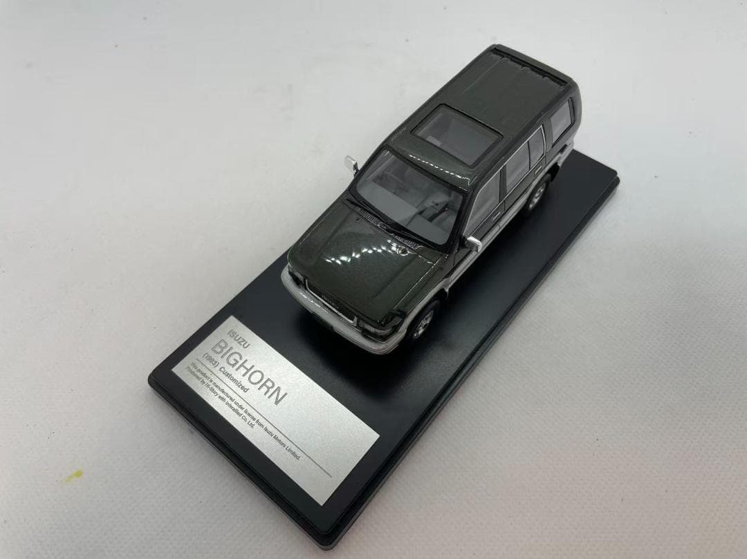 402-623 Hi-Story 1/43 いすゞ BIGHORN 1993
