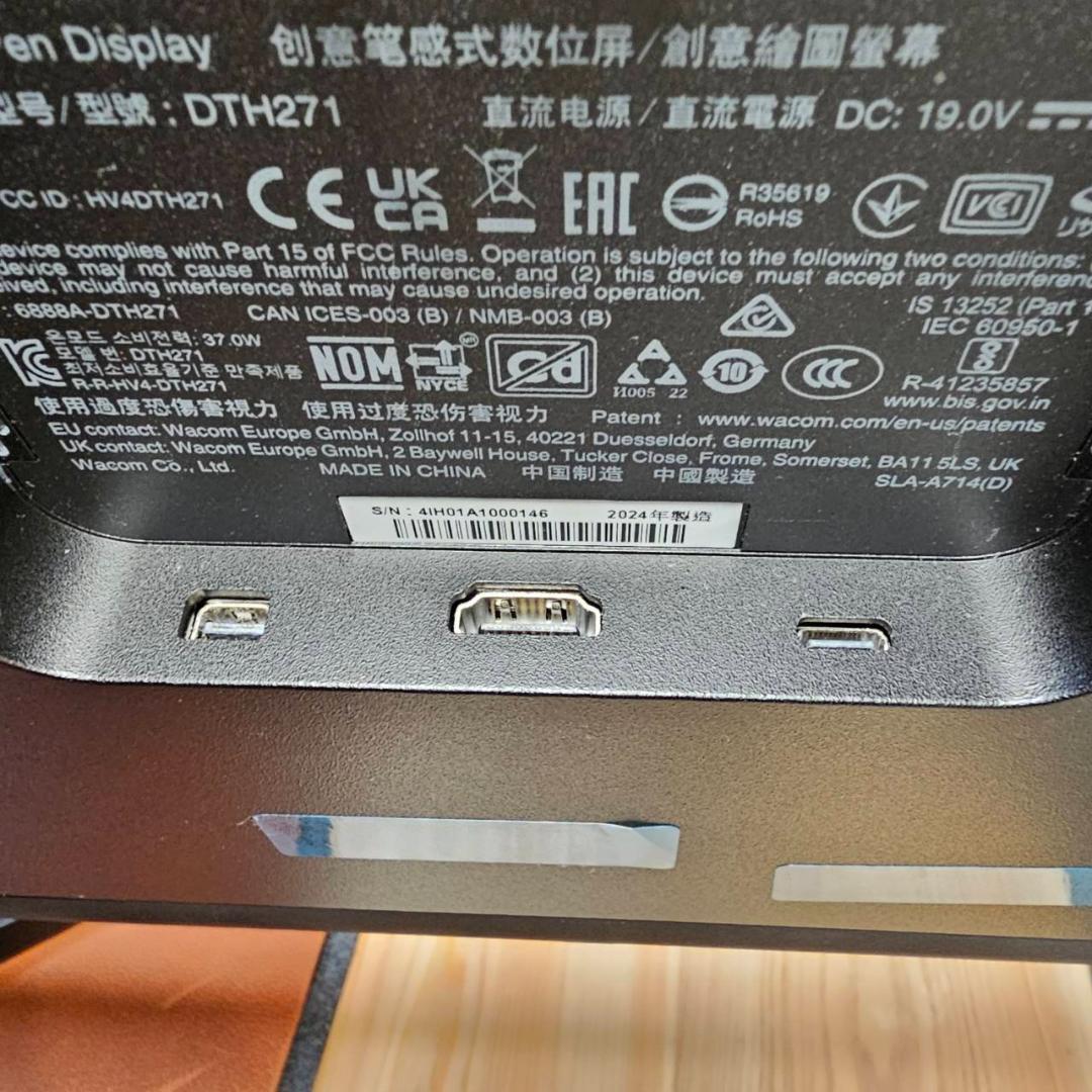 Wacom Cintiq Pro 27 DTH271K0D 液晶ペンタブレット